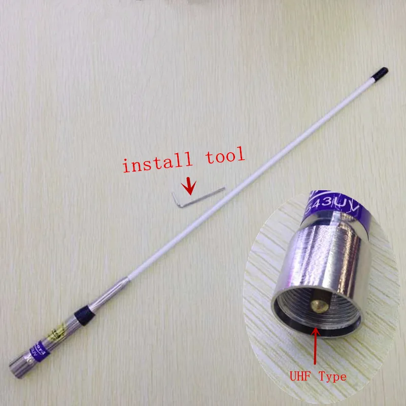 Honghuismart белый цвет стекловолокно с высоким коэффициентом усиления UHF VHF