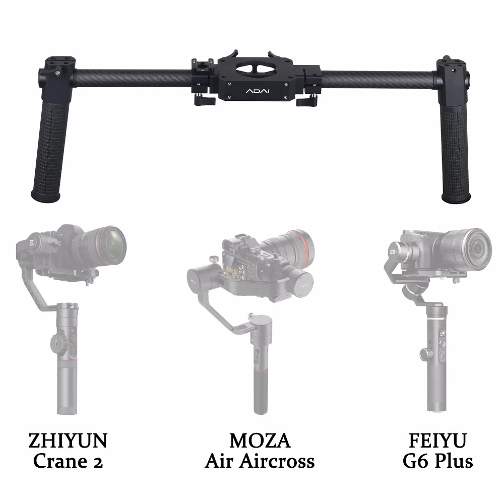 Двойная Ручка Gimbal Grip для Feiyu AK2000 AK400 Zhiyun Crane 2 Crane V2 Plus MOZA Air DJI ручной Руль для стабилизатора
