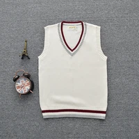 jk uniforms pullover sweater vest girls wine red gray stripe sweater white vest
