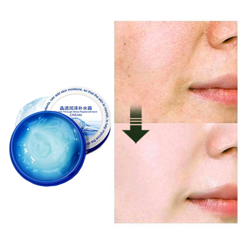 

Facial Moisturizer Face Cream Anti Wrinkle Whitening Nourishing Skin Care Wrinkle Firming Reduce Fine Lines Essence 38g
