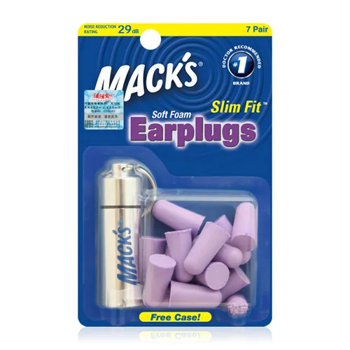 Новое поступление 7 пар профессиональных пробок для ушей из вспененного