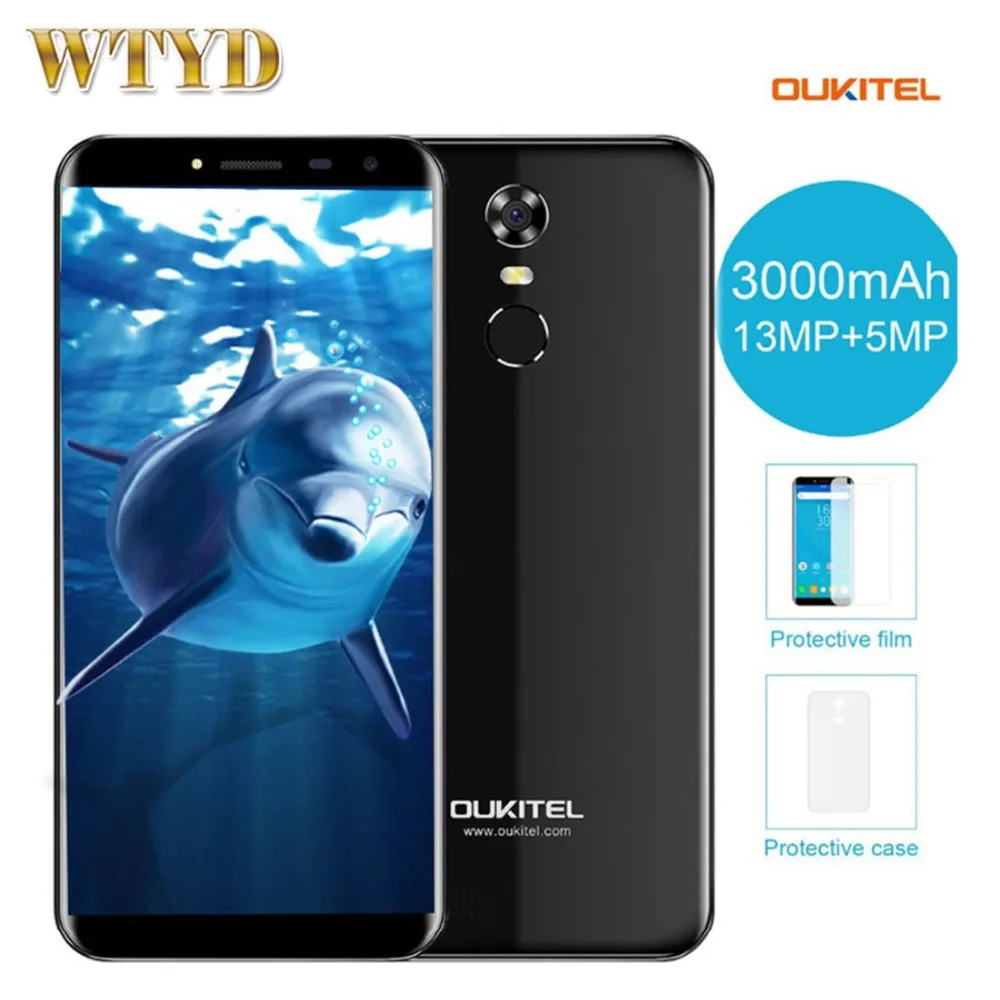 OUKITEL C8 3G RAM 2 ГБ + Встроенная память 16 идентификации отпечатков пальцев 5 ''Android 7 0