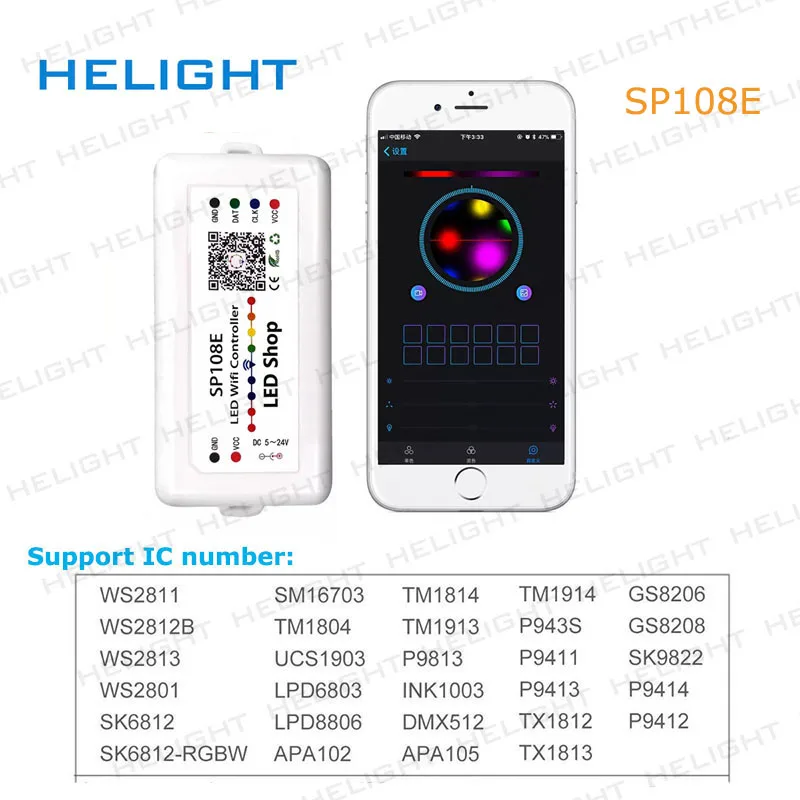Музыкальный контроллер SP108E/sp107 e/SP105E/SP110E SPI Wi Fi Bluetooth pixel приложение для смартфона