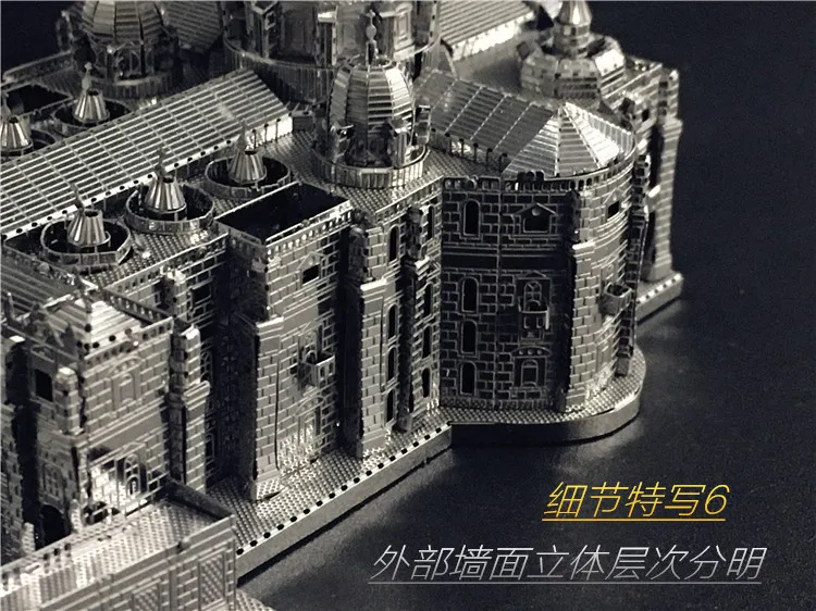 ММЗ модель NANYUAN 3D металлическая модель комплект 1:1000 STPETER'S BASILICA Сборная модель DIY 3D лазерная резка модель головоломка игрушки для взрослых