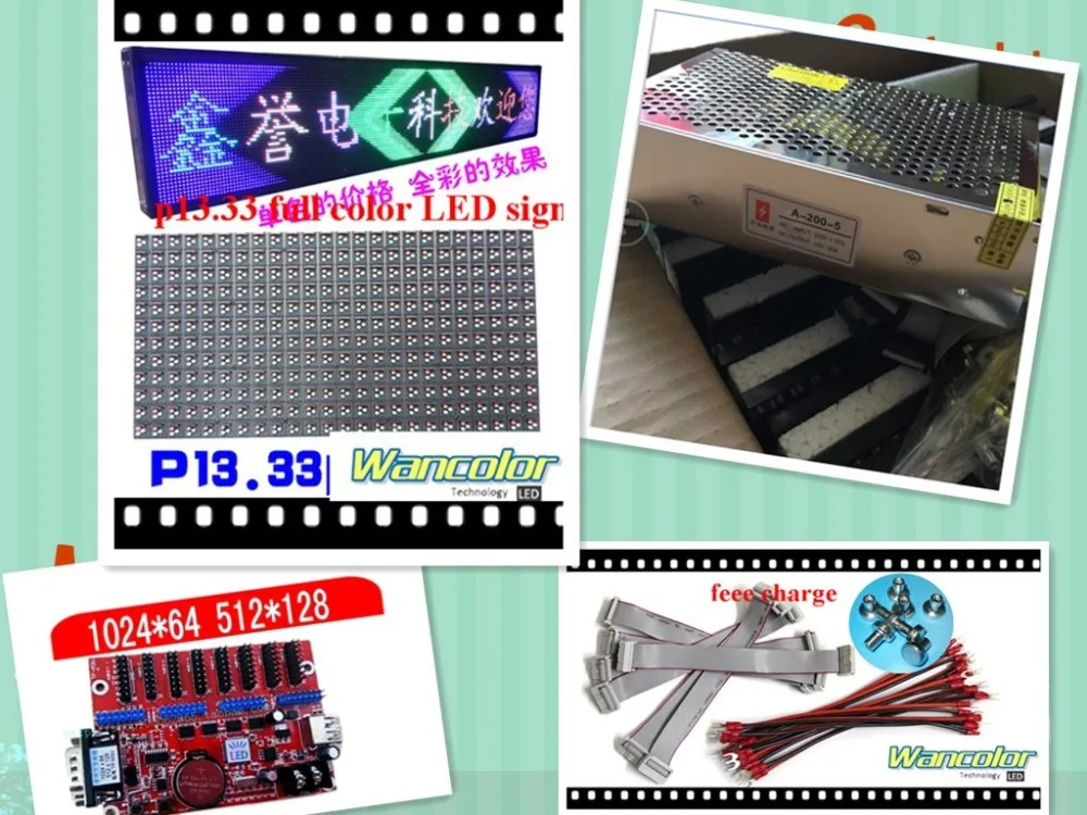 Бесплатная доставка DIY из светодиодов перемещение зарегистрировать 10 шт. P13.33