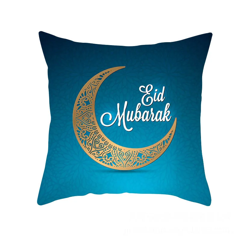 2019 45x45cm Muslim Festival Ramadan Kareem Eid Islam Culture Element Moon Pillow Case Cover Home Sofa Waist Cushion NCD | Дом и сад