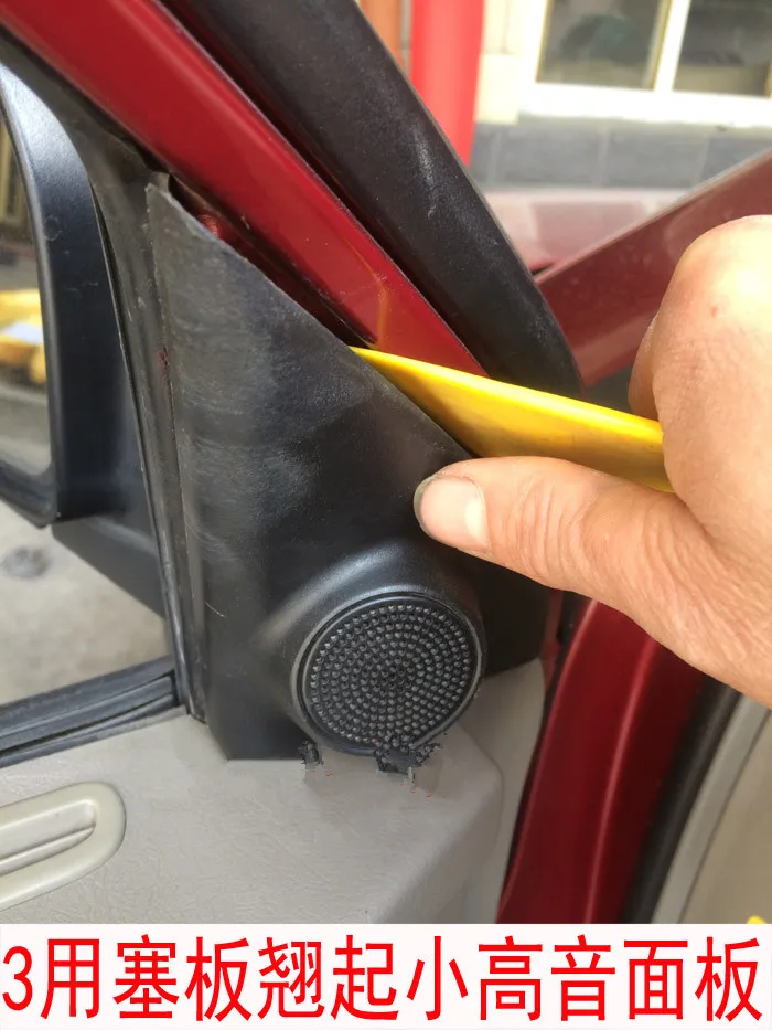 Авто Accesorry микрофибра кожа межкомнатных дверей Панель подлокотника для hyundai Tucson 06 07 08 09 10 11 12 2013 8 шт./компл. AB268