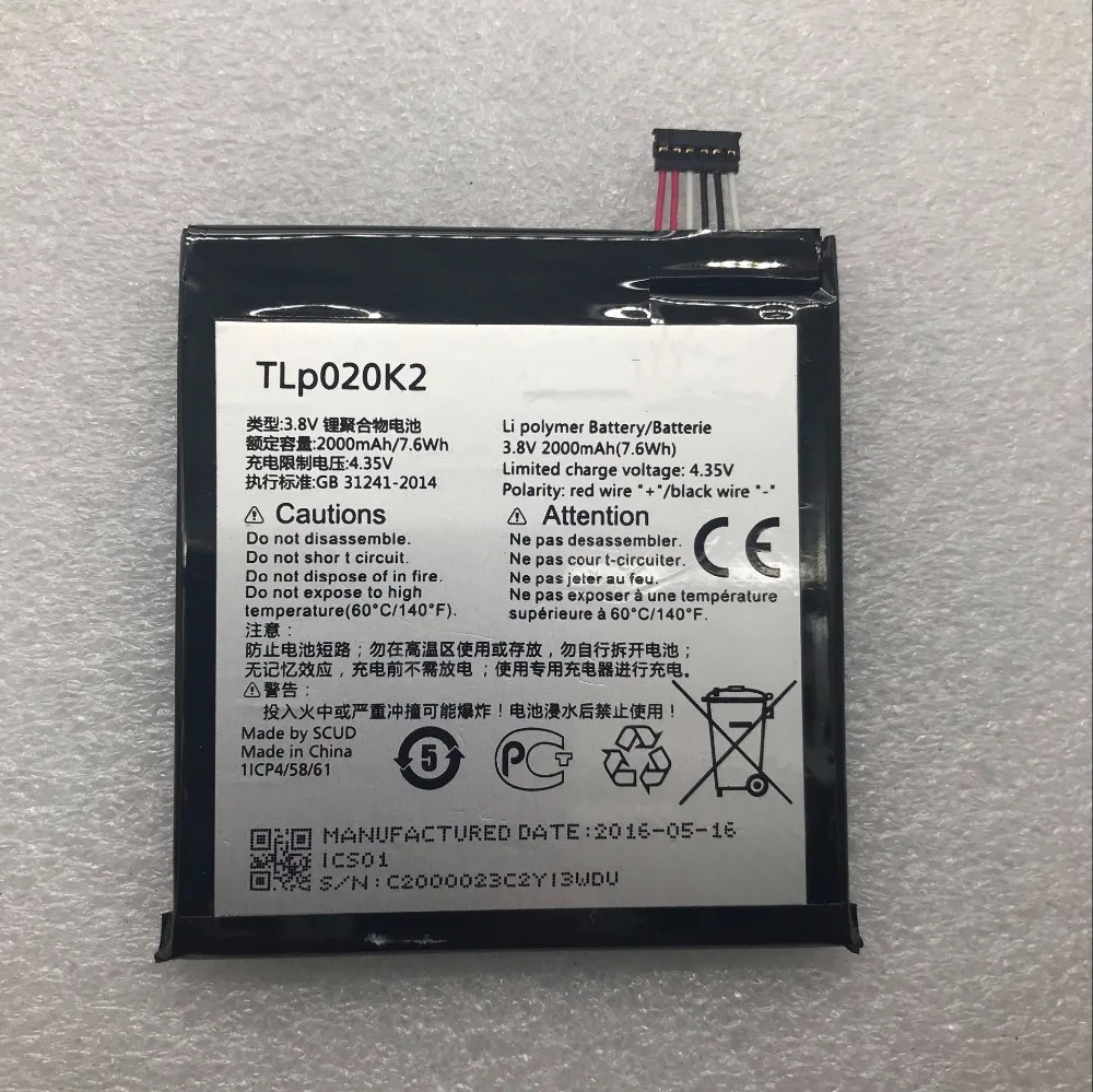 Аккумулятор TLp020K2 для мобильного телефона Alcatel 6039 One Touch Idol 3 (4 7) TLp020K1