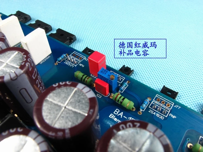 150 Вт * 2 KSA100 0 каналов AB C5200/aeas UPC1237 защита для динамиков DIY плата усилителя