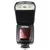 Godox горячая Распродажа Ving V860II V860II-C E-TTL HSS 1/8000 литий-ионная батарея вспышка для Canon