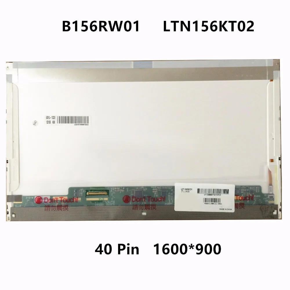 15 6 &quotноутбук ЖК экран матрица для Lenovo ThinkPad W510 W520 W530 L520 E530 T510 T520 T530 B156RW01 LTN156KT02 93P5681