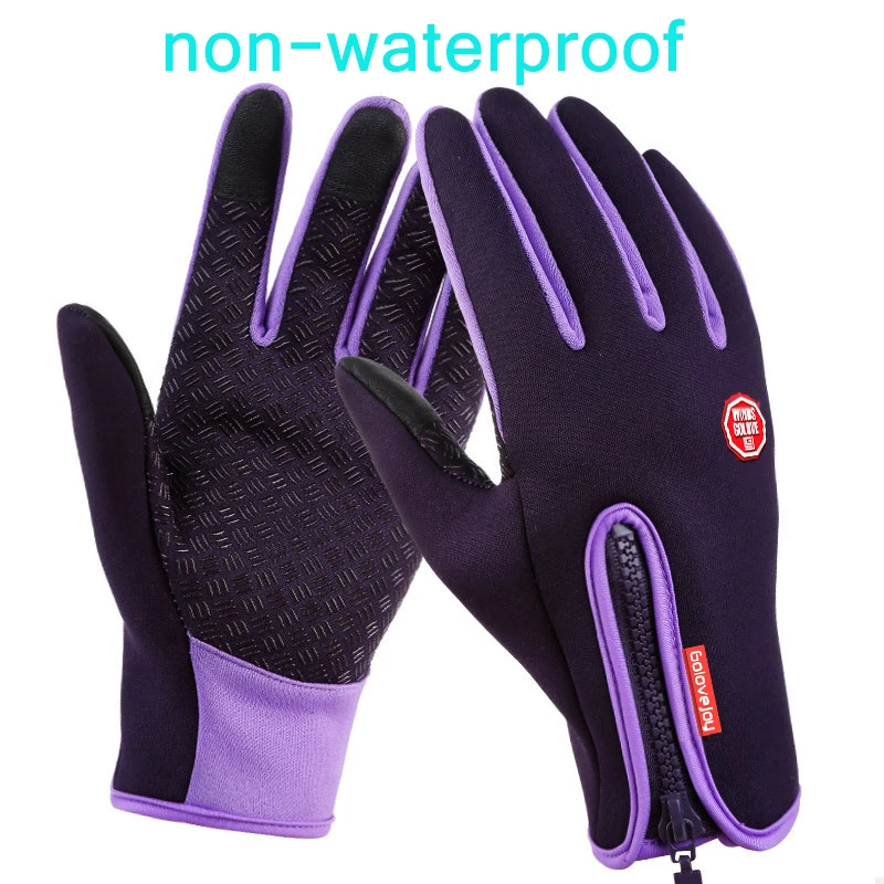 DB02 Purple Мотоциклетные Перчатки Guantes Moto перчатки на полный палец все сезоны зима лето Luva Motociclista перчатки для мотокросса - Цвет: DB02 Purple