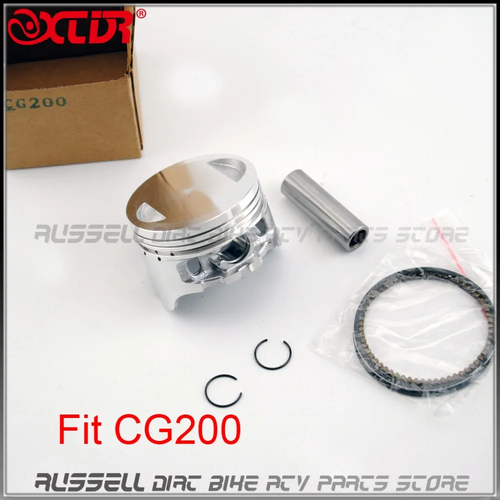 Поршень и кольцо для Honda CG125 CG150 CG200 CG 125 150 200 Lifan LF качество|pistons and rings|ring forring ring |
