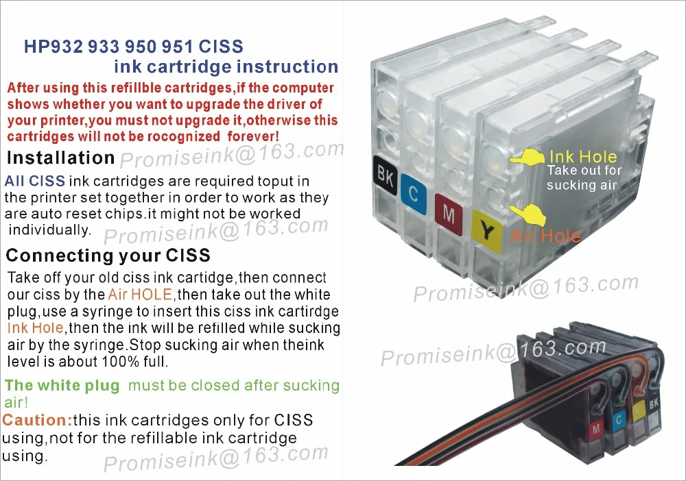 Чернильный картридж CEYE для HP 932 933 Officejet 6100 6600 6700 7110 7610 7612 CISS 1 комплект = 4 шт. V1|ink