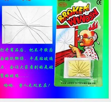 Розовый 2 упак./лот забавные крови таблетки трюк игрушки Whimsy Опора рвота крови капсулы День Дурака различные шуточные игрушки - Цвет: Розовый