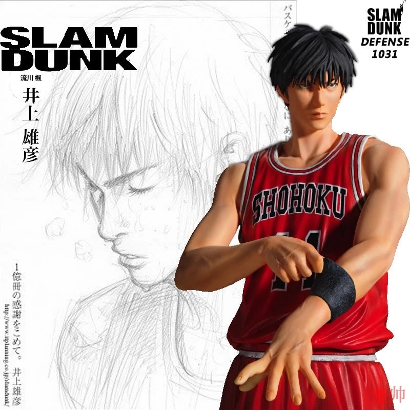 

Anime Slam Dunk Shohoku Rukawa Kaede No. 11 PVC Action Figures Basketball Hanamichi Sakuragi Collectibles Dolls Gift 23cm