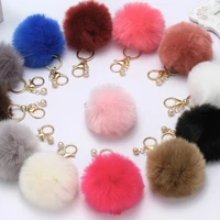 23 colors faux rabbit fur keychain fluffy fur ball keyring with pearl pompons car bag keychains porte clef charm nice gift