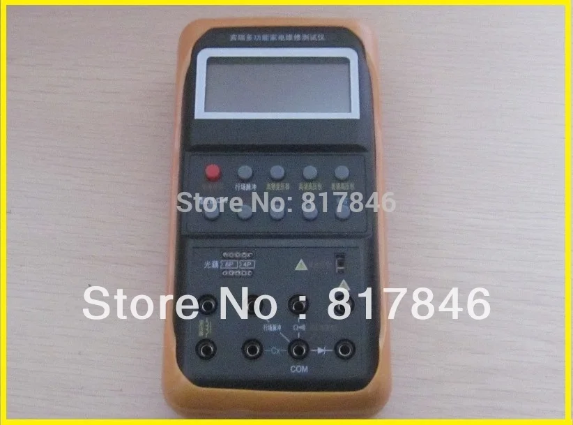 Free ship BR886A Multifunction lamp appliance repair tester light test/Voltage regulator tube Optocoupler Ignitor Coil capacitor |