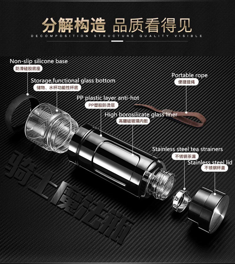Лидер продаж 2017 чашка для воды объемом 430 мл высокая теплоизоляционная подкладка