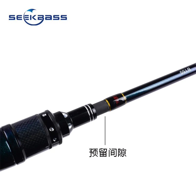 Новая продукция SEEKBASS 1 55 м легкая рыболовная удочка для лодки и кальмара в соленой