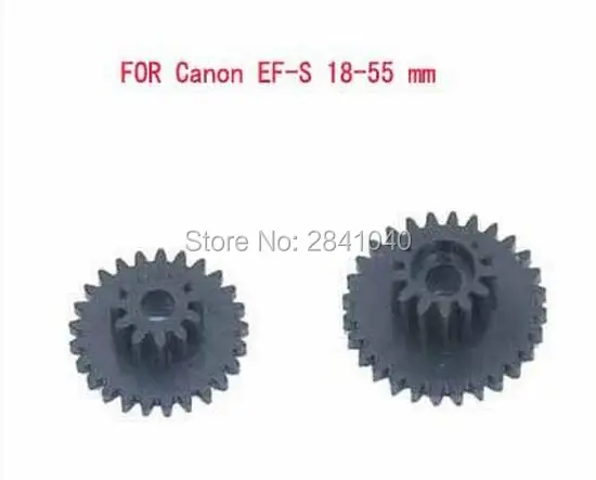 Запасная часть колеса объектива для Canon EF-S 18-55 зубчатая передача мм 1:3. 5-5,6 IS II