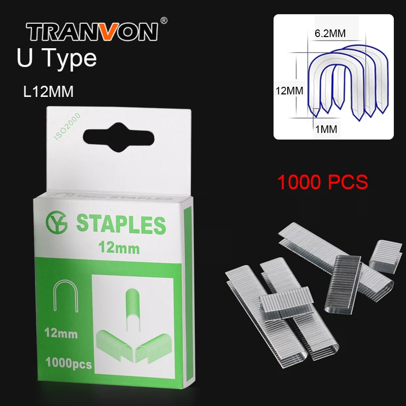 TRANVON тяжелых Staples T U ногти 1000 шт./кор. пистолет мебель для основных Деревообработка