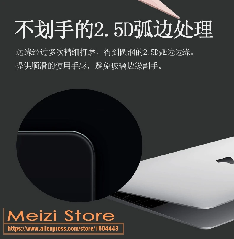 Для Apple MacBook 12 9 H Закаленное стекло-экран протектор для Mac Book Retina 12 12.5 A1534 закаленное защитный