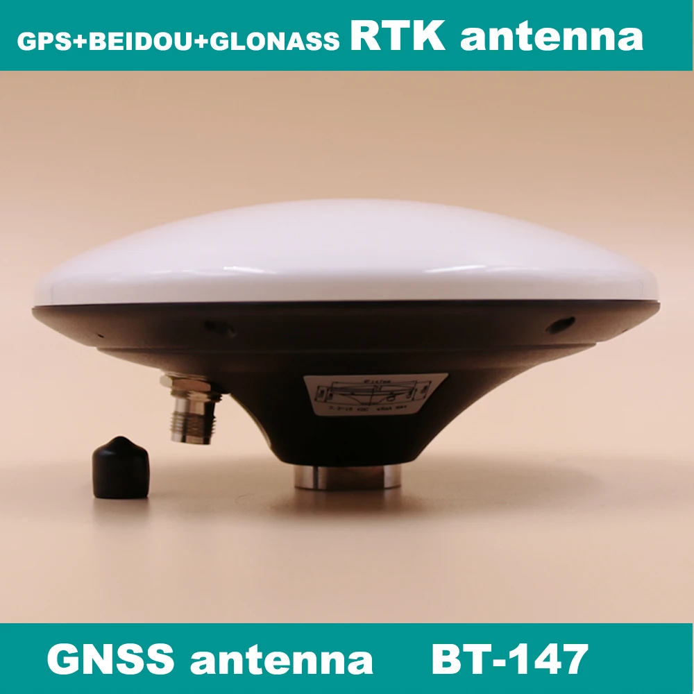 GNSS антенна RTK CORS станция gps ГЛОНАСС Beidou антенна для систем наблюдения геодезического, навигационного канала, прецизионного сельского хозяйства, BT-147