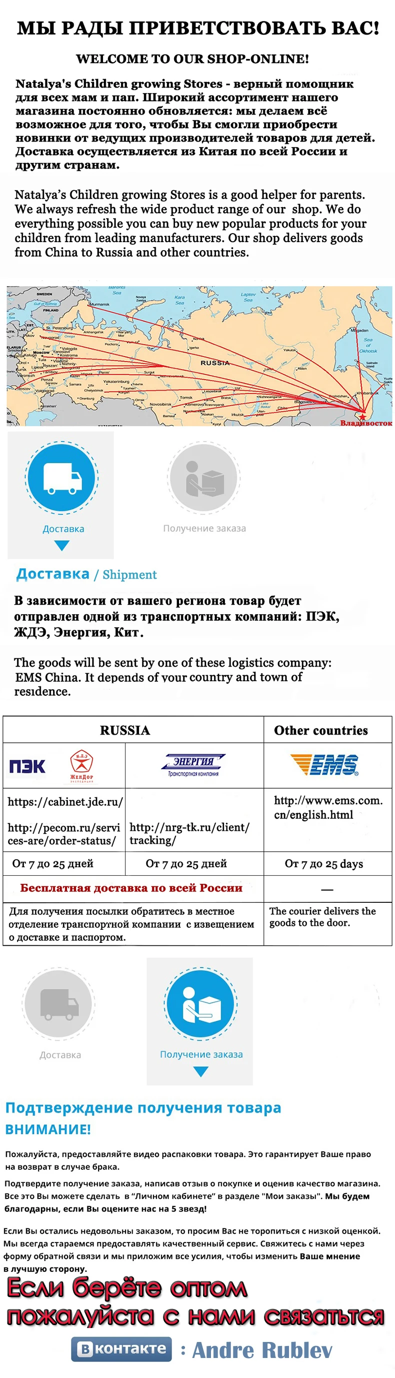 SLD коляска и Легко складывающаяся может перевозить Высокое качество на самолете в Россию