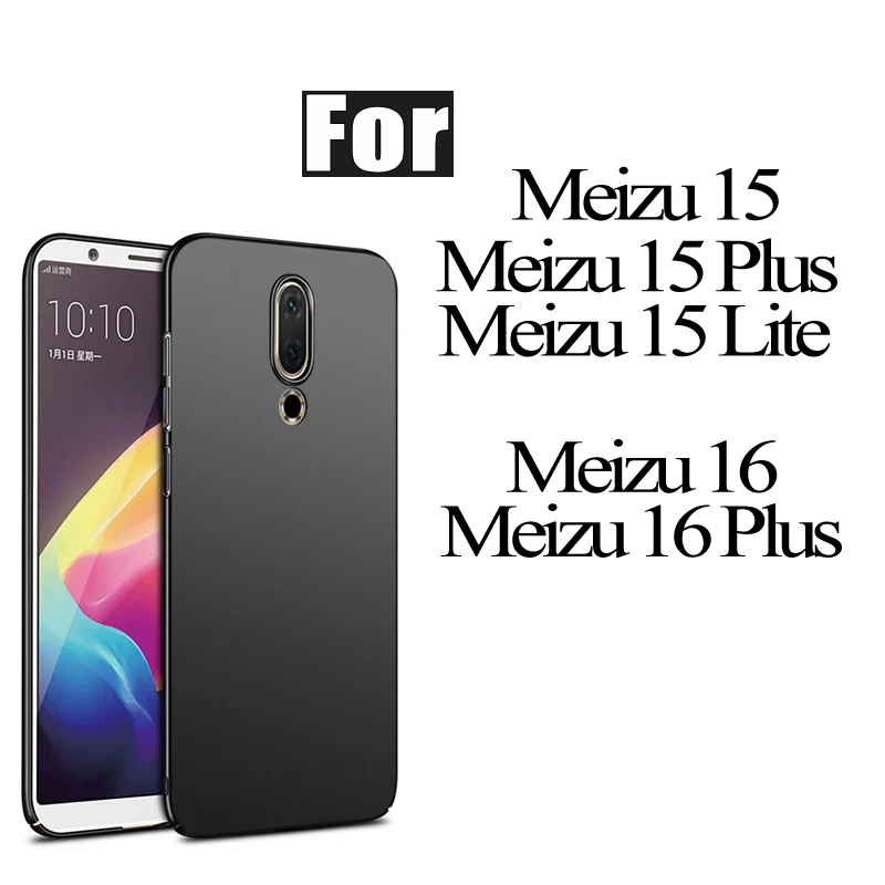 Для Meizu 16th Plus чехол для 15 16 Lite тонкая жесткая матовая поверхность из поликарбоната