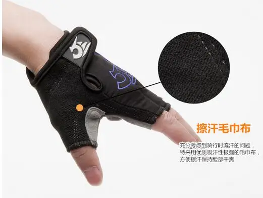 Велосипедные перчатки ROBESBON унисекс Нескользящие Гелевые на пол пальца для езды