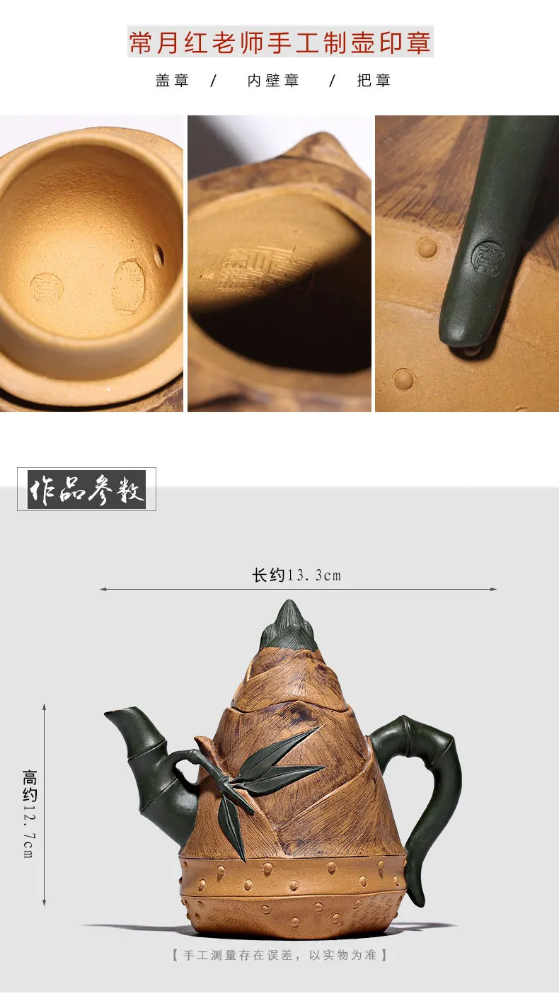 Креативный чайник Yixing Zisha для китайского чая кунг-фу, бутиковый чайник ручной работы из фиолетовой глины, Чайник Пуэр, китайский подарок