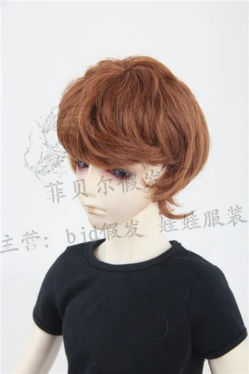BJD/SD кукла парик короткие волосы слегка завитые короткие 1/3 1/4 1/6 красивый мужской Детский парик волосы мужчины