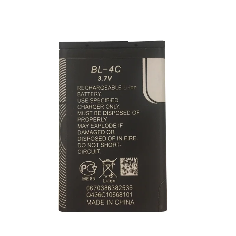 BL-4C BL 4C высокое Ёмкость 890 мА/ч, литий Батарея BL4C новая Замена батареи для Nokia 6100 6125 6260 6300 6301 6136S 7705