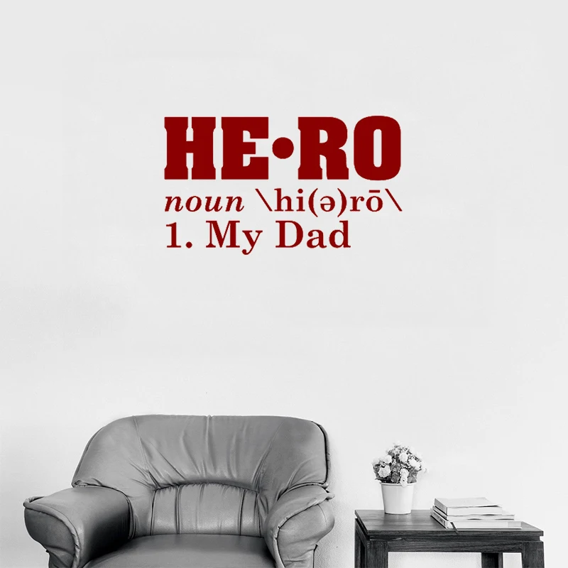 Настенная Наклейка stizzy Hero My Dad Quote виниловые наклейки на стену Креативный дизайн