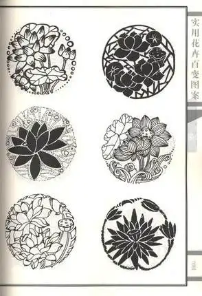 459 страниц книга для татуировок с цветочным узором китайские традиционные