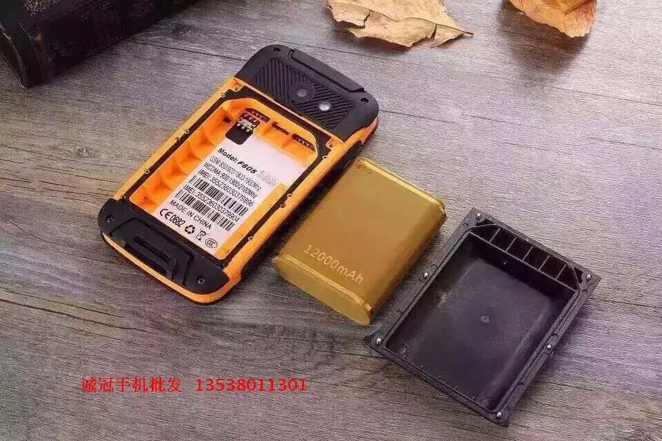 Оригинальный задний корпус телефона F605 + динамик для JEEP IP68 прочный