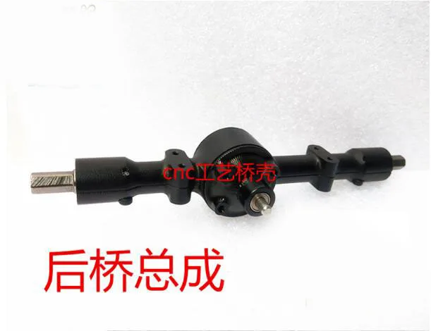 rear axle ЧПУ! Большой угол руля! WPL B1 B-1 B14 B-14 B16 B-16 B24 B-24 C14 C-14 C24 B36 RC автомобиль запчасти металлический мост+ шестерня - Цвет: rear axle