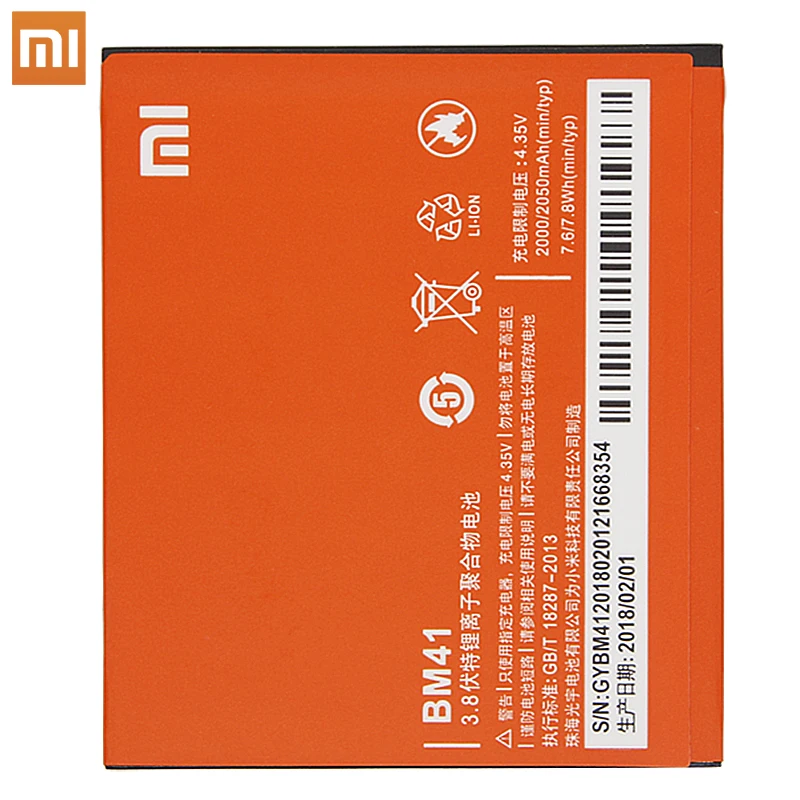 Аккумулятор Xiaomi BM41 bm41 100% оригинал для Redmi 1S Hongmi Red Rice сменные батареи BM 41 высокая