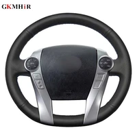 handsewing diy black pu artificial leather car steering wheel cover for toyota prius 30xw30 2009 2015 prius cus2012 2017