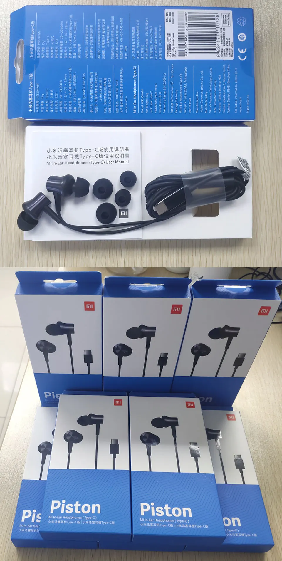 Co mi ng Xiao mi Piston наушники тип-c версия в ухо mi провод для наушников управление с mi c для мобильного телефона гарнитура