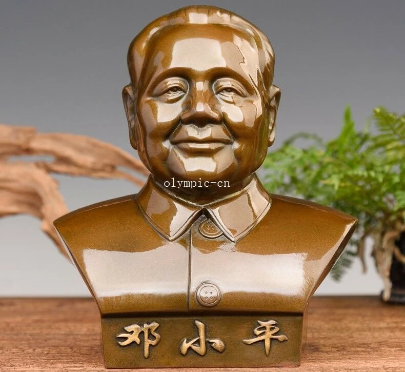 

9'' brass copper carved Chinese Communist leader Deng Xiaoping bust statue