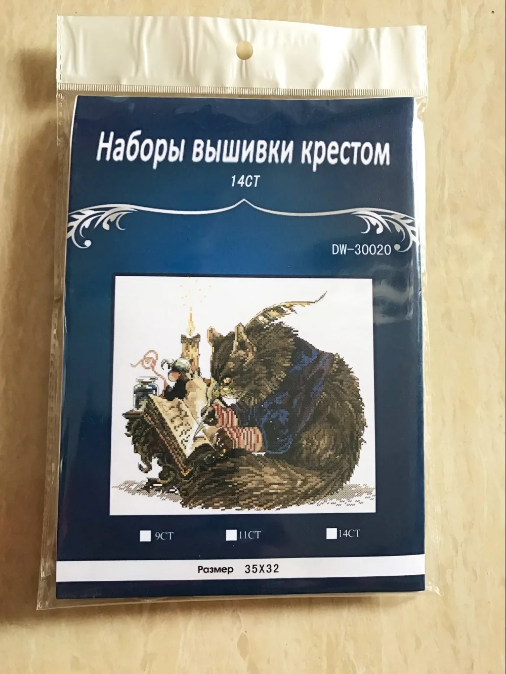 Набор для вышивки крестом Nimue милый и красивый комплект каллиграфа Кошка