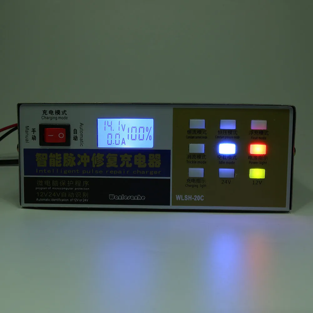 Нам 110 V/220 V Батарея Зарядное устройство полностью автоматическая интеллигентая(ый) Электрические Инструменты для ремонта автомобилей Тип импульсный Батарея Зарядное устройство 12 V/24 V 100AH