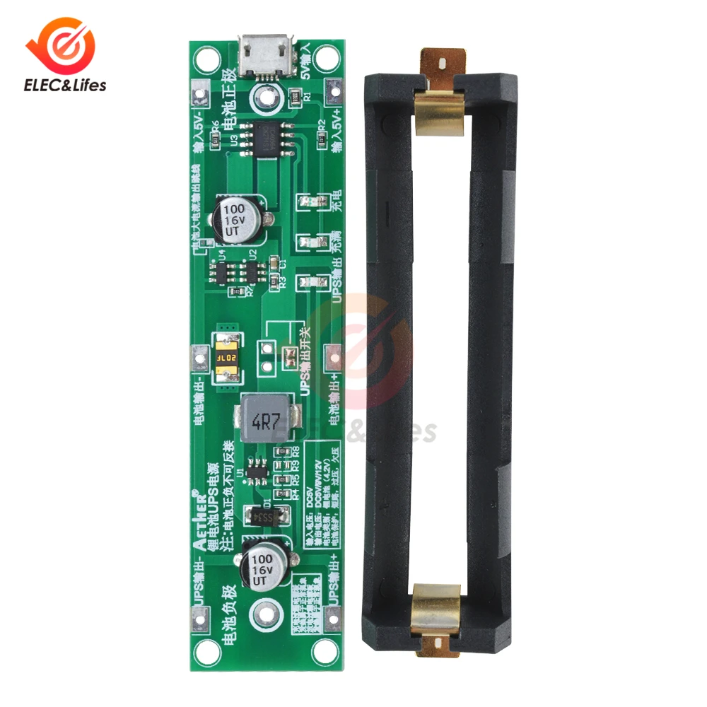 Микро USB 18650 литиевая батарея зарядное устройство Защитная плата 5V повышающий конвейер UPS зарядка аккумулятора разрядка модуль питания