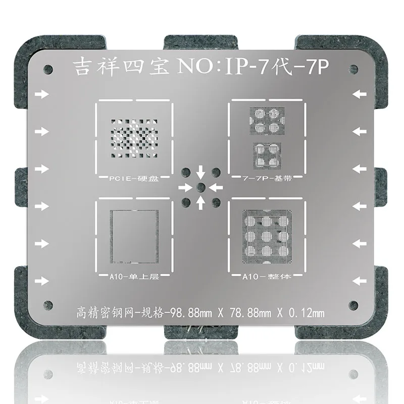 Youkiloon NAND Процессор чип BGA Reball олово завод стальная сетка олова узкополосной