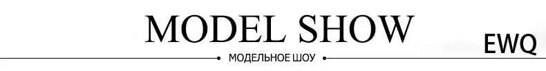 [EWQ] лето-осень новая футболка с круглым воротом и короткими хит Цвета срощенное соединение тонкое пальто штаны с эластичной резинкой на талии из двух частей комплект Для женщин AE999