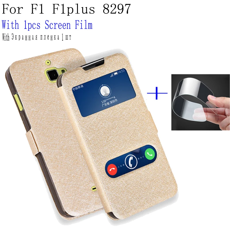 2 шт. чехол для Coolpad Great God F1 F1plus 8297 откидной кожаный с окошком смартфона plus