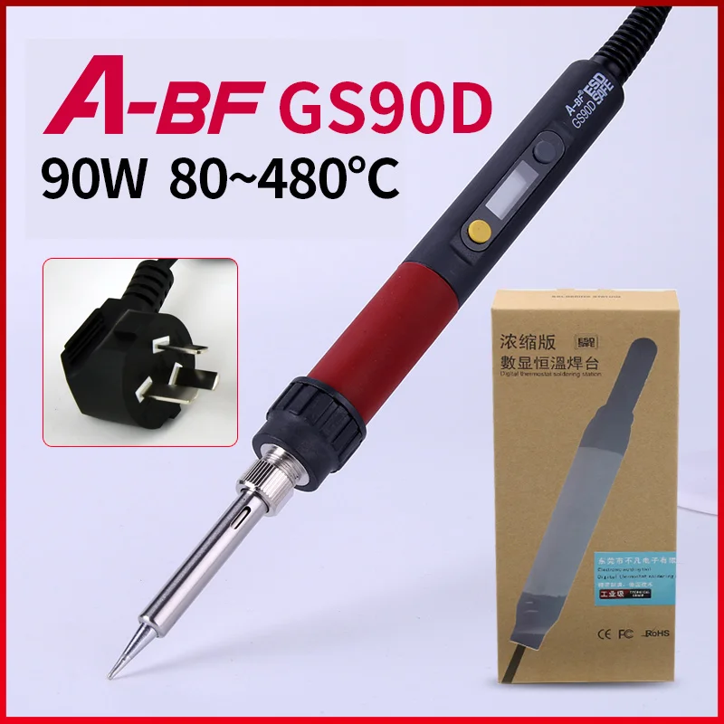 GS90D(90W) A-BF GS серии промышленная мощность luo Железный паяльник 60W90W110W - Цвет: GS90D(90W)
