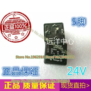 

VF4-15H13 VF4-15H13 VF4-15H13-24VDC 5